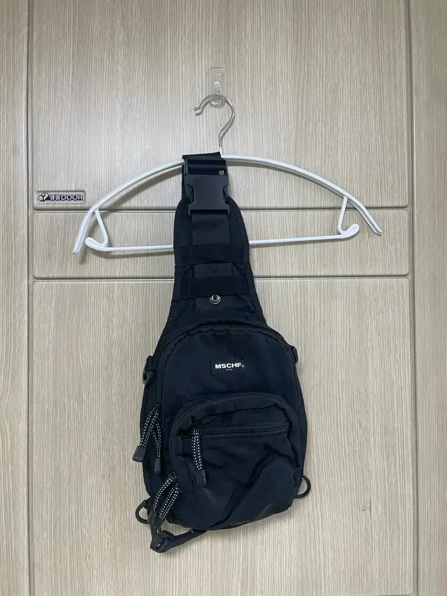 mschf ミスチーフ　スリングバッグ MSCHF - ランバス スリングバッグ | HBX